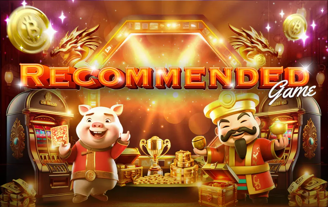 demonclub recommended